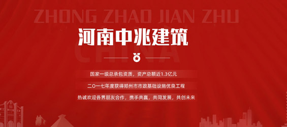 2024年09月15日 德甲-勒沃庫森4-1客場輕取霍芬海姆 博尼法斯2射1傳維爾茨點(diǎn)射