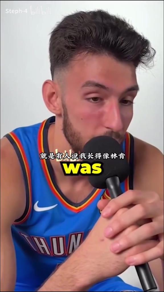 切特太搞笑了！NBA球員被問(wèn)到長(zhǎng)得像哪位名人！