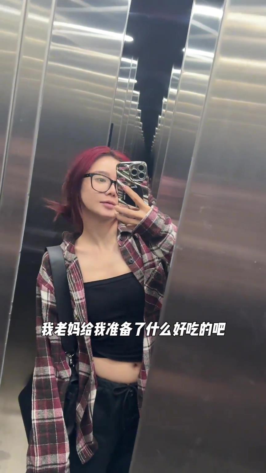 美娜沉浸式回家Vlog！好家伙，這是什么家庭條件呀？