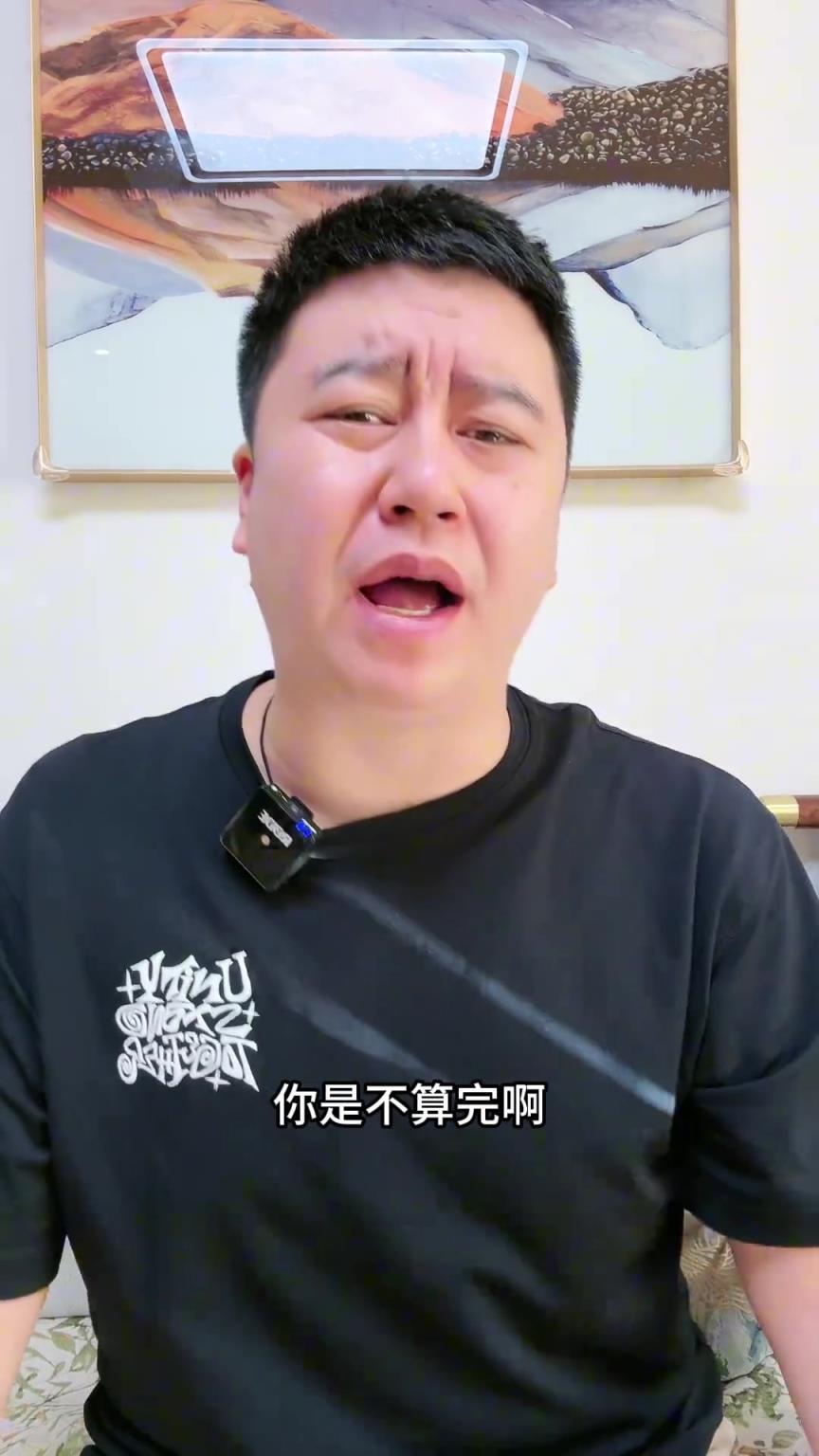 大史：泰倫盧正在毀了快船??！明知道小瓊斯適合哈登 非得上鄧恩