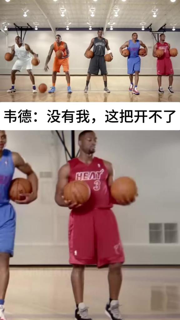 12年前的NBA圣誕廣告 你看過嗎？