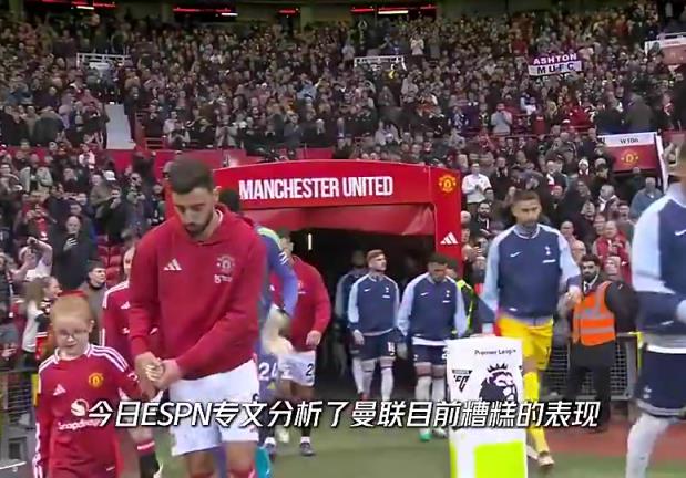 ESPN：滕哈赫必須為糟糕的引援負責(zé)，曾力推8500萬鎊買安東尼